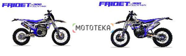 Мотоцикл кроссовый / эндуро FAIDET (Файдет) NC300S EFI ULTRA KKE Синий