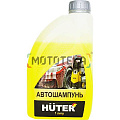 Аксессуары для моек высокого давления по производителям | Мототека